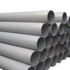 Sujay (ISI) Pvc Pipe 4kgf 75mm