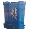 Jawan Battery Sprayer Double Motor 16ltr
