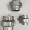 KBR Gi Union 11/4''