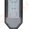 Inventa Led Street Light Lexa Lens 24w