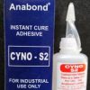 Anabond Cyno s2 20gms