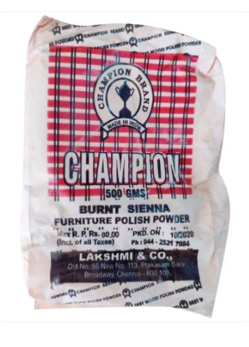 Champion T/U 500 gms