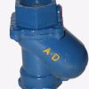 Ball Type Flanged Nrv Check Valve 3"