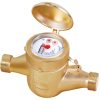 Kranthi Water Meter 3/4"