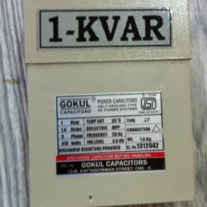 Gokul Power Capacitor 3p 1 Kvr