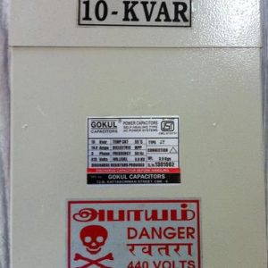 Gokul Power Capacitor 10kvr 3p