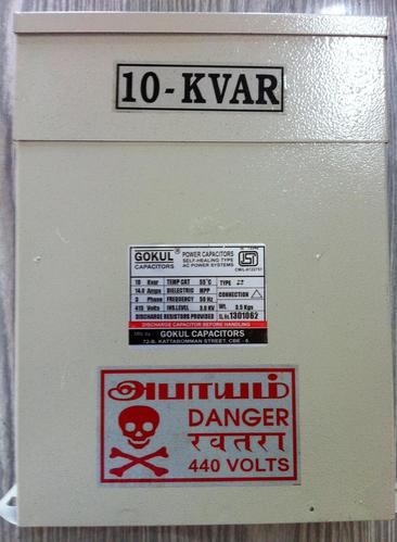 Gokul Power Capacitor 10kvr 3p