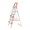 Aluminium Step Ladder(OR) 6 Step