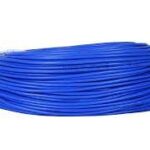 Hills Multistand Wire 1.5sqm- Blue